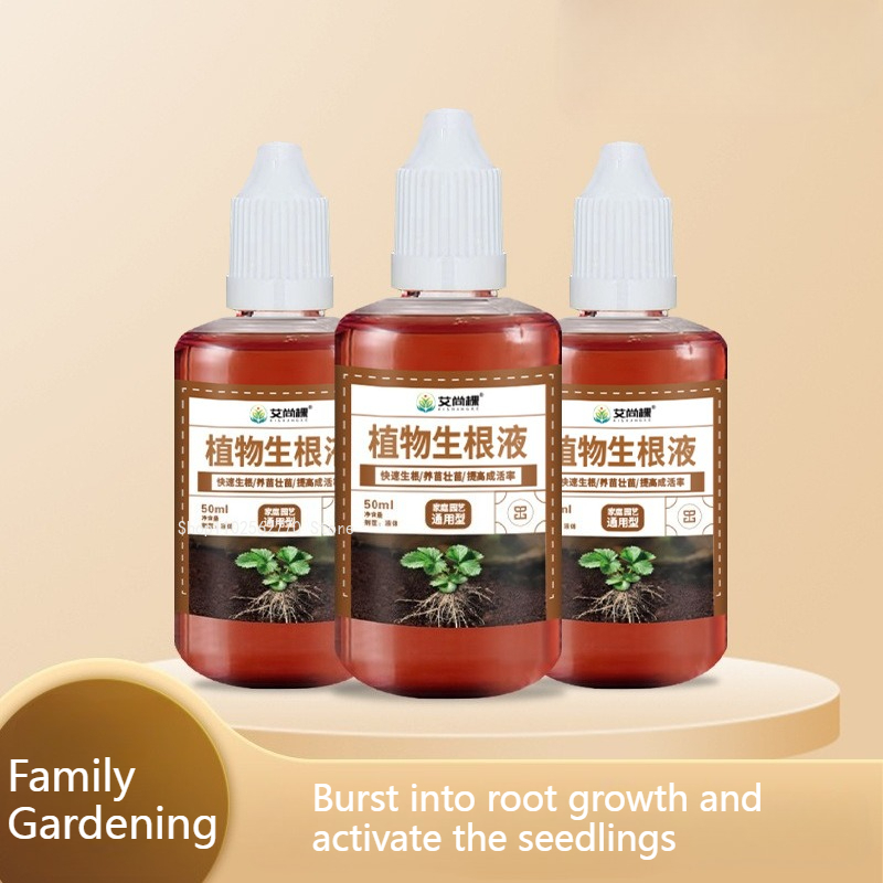 Root Stimulator Liquid - 50 ml/botella de enraizamiento rápido líquido/agente
