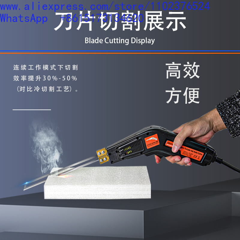 Cutting Board Foam - Cuchillo eléctrico para cortar, cuchillo para