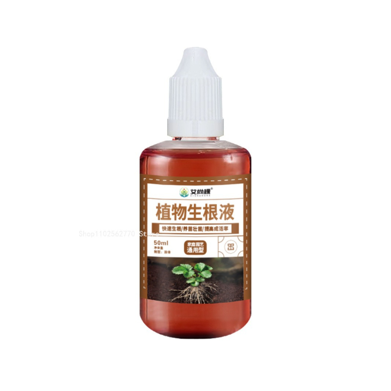 50 ml/botella de enraizamiento - Root Stimulator Liquid reseña y precio
