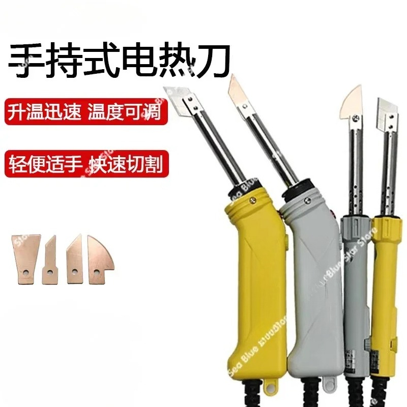 Cuchilla eléctrica para cortar - Cutting Board Foam reseña y precio