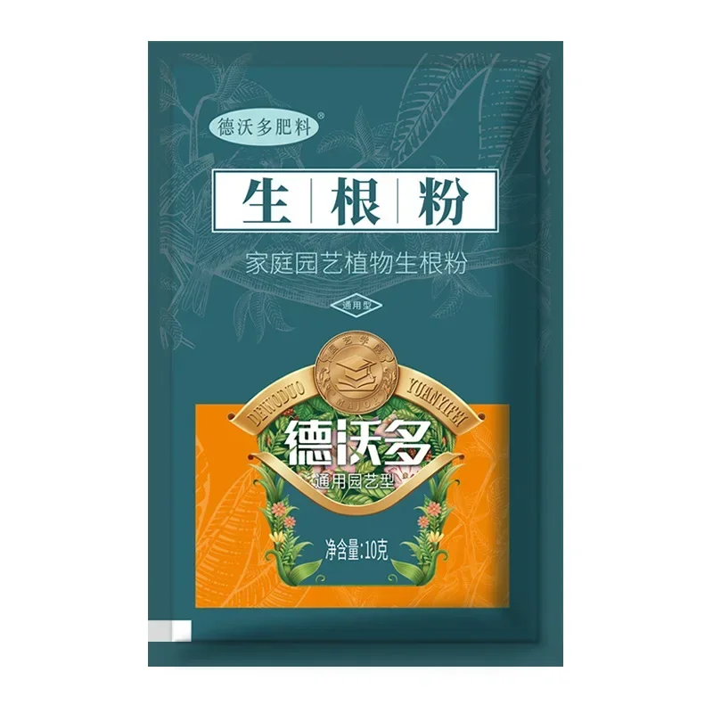 Polvo de enraizamiento rápido, - Rooting Hormone Powder reseña y precio